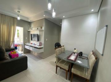 Apartamento · 48m² · 2 Quartos · 1 Vaga · Apartamento Em Jardim Simus, Sorocaba/sp de 48 m² 2 Quartos À Venda por R$250.910