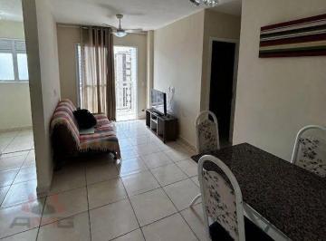 Apartamento · 74m² · 2 Quartos · 1 Vaga · Apartamento Em Cidade Ocian, Praia Grande/sp de 74 m² 2 Quartos À Venda por R$500.000