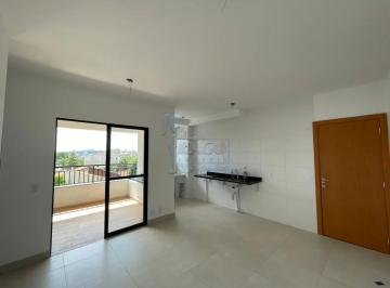 Apartamento · 65m² · 3 Quartos · 1 Vaga · Apartamento de 65 m² Com 03 Quartos À Venda - Sumarezinho
