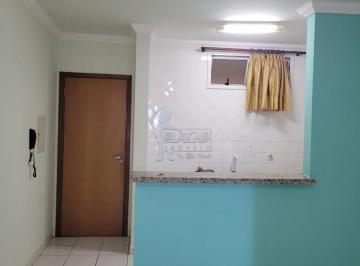 Apartamento · 32m² · 1 Quarto · 1 Vaga · Kitnet de 32 m² Para Locação - Nova Ribeirânia