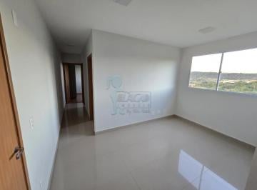 Apartamento · 44m² · 2 Quartos · 1 Vaga · Apartamento de 44 m² Com 02 Quartos À Venda - Recreio Das Acácias