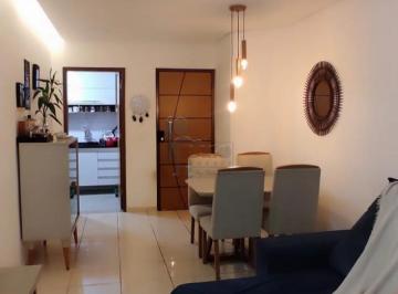 Apartamento · 103m² · 2 Quartos · 1 Vaga · Apartamento de 103 m² Com 2 Quartos E Suíte - Campos Elíseos