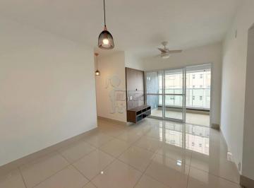 Apartamento · 73m² · 2 Quartos · 2 Vagas · Apartamento de 73 m² Com 02 Suítes Para Locação - Bosque Das Juritis.