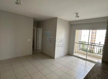 Apartamento · 64m² · 2 Quartos · 1 Vaga · Apartamento de 64 m² Com 02 Quartos À Venda - Sumarezinho