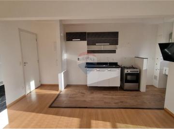 Apartamento · 50m² · 1 Quarto · 1 Vaga · Apartamento Para Locação My Helbor Patteo Mogilar