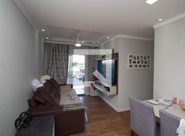 Apartamento · 53m² · 2 Quartos · 1 Vaga · Apartamento À Venda - Vila Constança , 2 Quartos, 53 m² - São Paulo