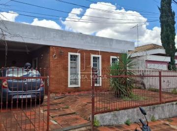 Fachada Unidade · Casa (Térrea Na Rua) 3 Dormitórios/suite, Cozinha Planejada