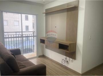Apartamento · 58m² · 2 Quartos · 1 Vaga · Apartamento Moderno No Residencial Sonhare