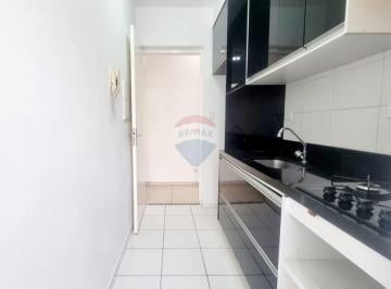 Apartamento · 46m² · 2 Quartos · 1 Vaga · Apartamento À Venda No Condomínio Vida Bella 2 – Vila Jundiái