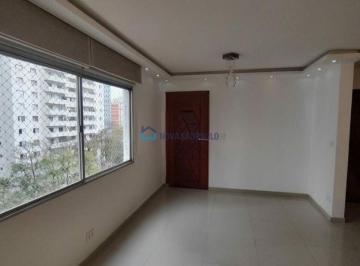 Apartamento · 110m² · 3 Quartos · 2 Vagas · Apartamento À Venda 3 Quartos, 1 Suíte No Campo Belo