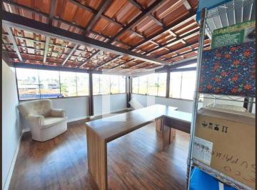 Apartamento · 204m² · 4 Quartos · 2 Vagas · Apartamento À Venda - Renascença, 4 Quartos, 204 m² - Belo Horizonte