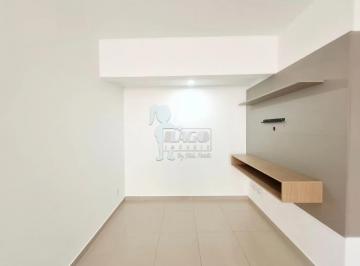 Apartamento · 39m² · 1 Quarto · 1 Vaga · Apartamento de 39 m² Com 01 Suíte Para Locação - Vila Ana Maria
