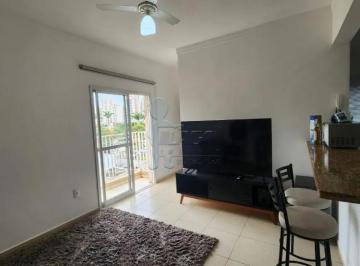 Apartamento · 41m² · 1 Quarto · 1 Vaga · Apartamento de 41 m² Com 1 Quarto - Jd Nova Aliança Sul