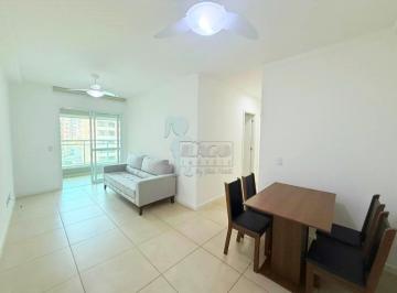 Apartamento · 88m² · 2 Quartos · 2 Vagas · Apartamento de 88 m², Com 02 Quartos, Para Locação - Bosque Das Juritis.