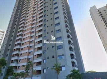Apartamento · 85m² · 3 Quartos · 1 Vaga · Apartamento À Venda No Bairro Granja Marileusa - Edificio Dot.