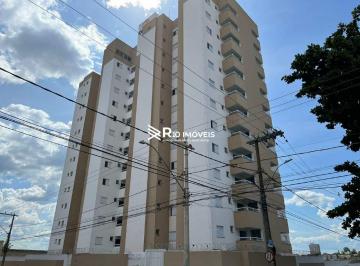 Apartamento · 51m² · 2 Quartos · 1 Vaga · Apartamento À Venda, 2 Quartos, 1 Suíte, 1 Vaga - Bairro Martins, Uberlândia Mg