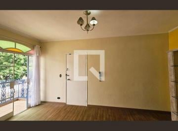 Apartamento · 66m² · 2 Quartos · 1 Vaga · Apartamento À Venda - Retiro , 2 Quartos, 66 m² - Jundiaí