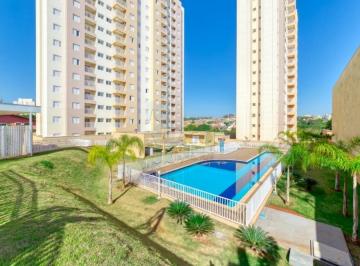 Apartamento · 52m² · 2 Quartos · 1 Vaga · Apartamento de 52 m² Com 02 Quartos À Venda - Bairro Jardim Do Trêvo