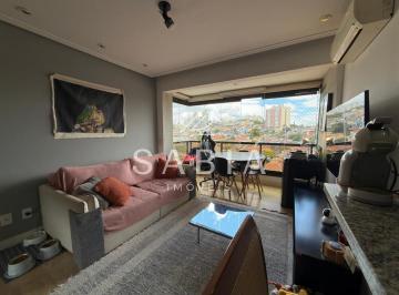 1 · Apartamento Com 53 m², 2 Quartos Sendo 1 Suíte À Venda No Bairro Pompéia.