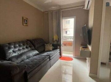 Apartamento · 51m² · 2 Quartos · 1 Vaga · Apartamento Parque Das Arvores - Manoel Pena