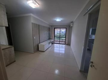 Apartamento · 65m² · 2 Quartos · 1 Vaga · Apartamento de 65 m² Com 02 Quartos Para Locação - Jd. Nova Aliança Sul