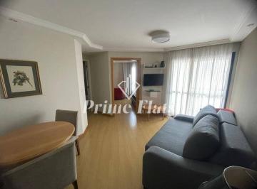 Apartamento · 57m² · 1 Quarto · 1 Vaga · Flat Disponível Para Locação No Estanconfor Moema, Com 57 m², 2 Dormitórios E 1 Vaga