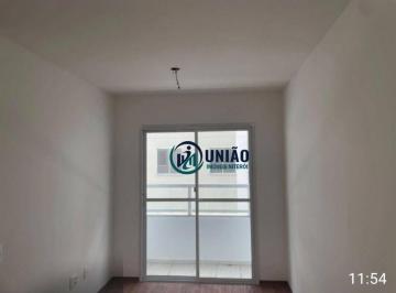 Apartamento · 43m² · 2 Quartos · 1 Vaga · Apartamento Em Maria Paula, Niterói/rj de 43 m² 2 Quartos À Venda por R$315.000