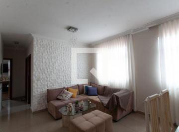 Apartamento · 128m² · 3 Quartos · 2 Vagas · Apartamento À Venda - Paquetá, 3 Quartos, 128 m² - Belo Horizonte