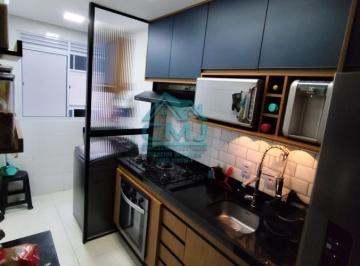 Apartamento · 45m² · 2 Quartos · 1 Vaga · Apartamento Para Venda Em São José Dos Campos, Jardim Sul, 2 Dormitórios, 1 Banheiro, 1 Vaga