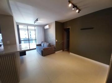 Apartamento · 82m² · 2 Quartos · 2 Vagas · Apartamento de 82 m² Com 02 Suítes Para Locação - Jardim Olhos D`água II