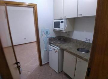 Apartamento · 20m² · 1 Quarto · 1 Vaga · Kitnet de 20 m² Com 01 Quarto Para Locação - Centro