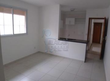 Apartamento · 41m² · 1 Quarto · 1 Vaga · Apartamento de 41 m² Com 01 Quarto Para Locação - Nova Aliança