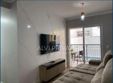 Apartamento · 72m² · 3 Quartos · 2 Vagas · Apartamento À Venda E Para Locação Na Vila Pompéia | 72 m² | 3 Dormitórios | 1 Suíte | 2 Vagas