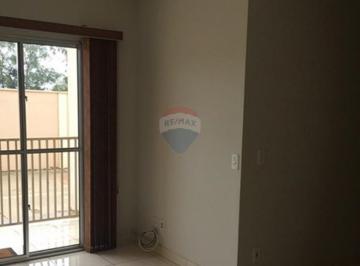 Apartamento · 65m² · 2 Quartos · 1 Vaga · Encontre Seu Novo Lar No Residencial Do Bosque