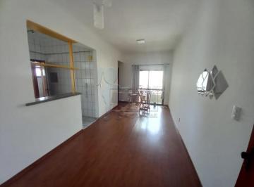 Apartamento · 65m² · 2 Quartos · 1 Vaga · Apartamento de 02 Quartos Para Locação - Centro