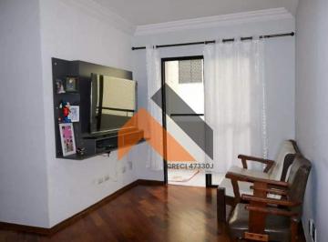 Apartamento · 81m² · 2 Quartos · 1 Vaga · Apartamento Para Venda - Bairro Cerâmica - São Caetano Do Sul/sp