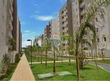 Apartamento · 70m² · 3 Quartos · 2 Vagas · Apartamento Com 3 Dormitórios Para Alugar Premiere Morumbi - Paulínia/sp