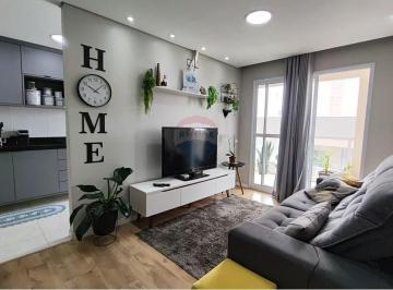 Apartamento · 85m² · 3 Quartos · 2 Vagas · Apartamento Mobiliado - Paulínia