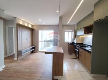 Apartamento · 60m² · 2 Quartos · 2 Vagas · Locação de Apartamento Com 2 Quartos Condomínio Residencial Citta Di Modena, Em Paulinia/sp