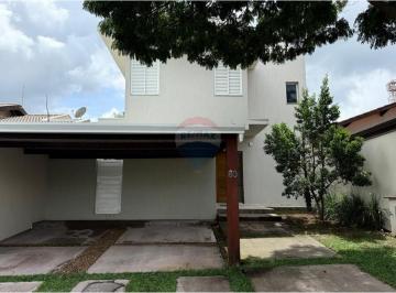Casa · 132m² · 2 Vagas · Casa Sobrado Para Locação Em Condomínio Fechado, Residencial Phytus Em Itupeva/sp