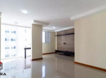 Apartamento · 70m² · 2 Quartos · 1 Vaga · Apartamento - 2 Quartos - 1 Suíte - 1 Vaga - 70 m²