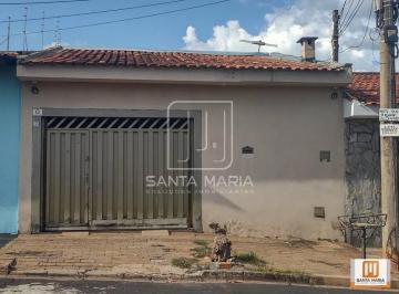 Fachada Unidade · Casa (Térrea Na Rua) 2 Dormitórios/suite, Cozinha Planejada
