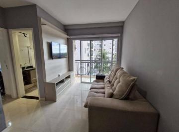 Apartamento · 56m² · 2 Quartos · 1 Vaga · Apartamento Em Centro, Piracicaba/sp de 56 m² 2 Quartos À Venda por R$260.000