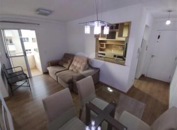 Área de Serviço · Apartamento À Venda No Las Palmas Em Piracicaba/sp.
