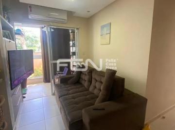 Apartamento · 70m² · 2 Quartos · 1 Vaga · Apartamento Em Recreio Ipitanga, Lauro de Freitas/ba de 70 m² 2 Quartos À Venda por R$420.000