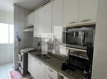 Apartamento · 56m² · 2 Quartos · 1 Vaga · Apartamento Em Jardim Bonfiglioli, Jundiaí/sp de 56 m² 2 Quartos À Venda por R$345.000