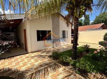 Foto 01 · Casa À Venda No Bairro Jardim Bandeirantes - Mogi Guaçu/sp