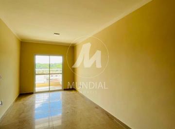 Sala · Apartamento (Tipo - Padrao) 2 Dormitórios/suite, Cozinha Planejada, Portaria 24 Horas, Elevador, Em
