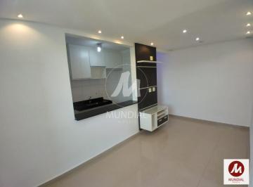Sala · Apartamento (Tipo - Padrao) 2 Dormitórios, Cozinha Planejada, Portaria 24 Horas, Lazer, Em Condomíni