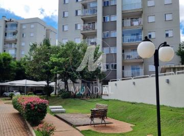Outros · Apartamento (Tipo - Padrao) 3 Dormitórios/suite, Cozinha Planejada, Portaria 24 Horas, Lazer, Espaço
